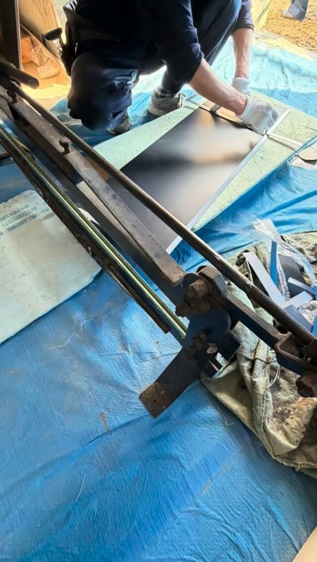 西区『オーディオルームのある家』
現場では板金現場加工中です。